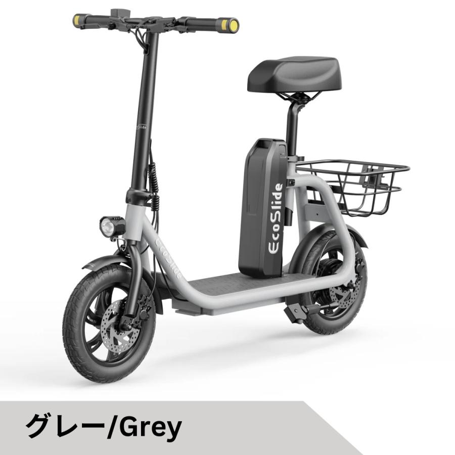 通勤通学楽々スクーター155ccETC付低走行車 電動スクーター/EasyKick – EcoSlide Online SHOP