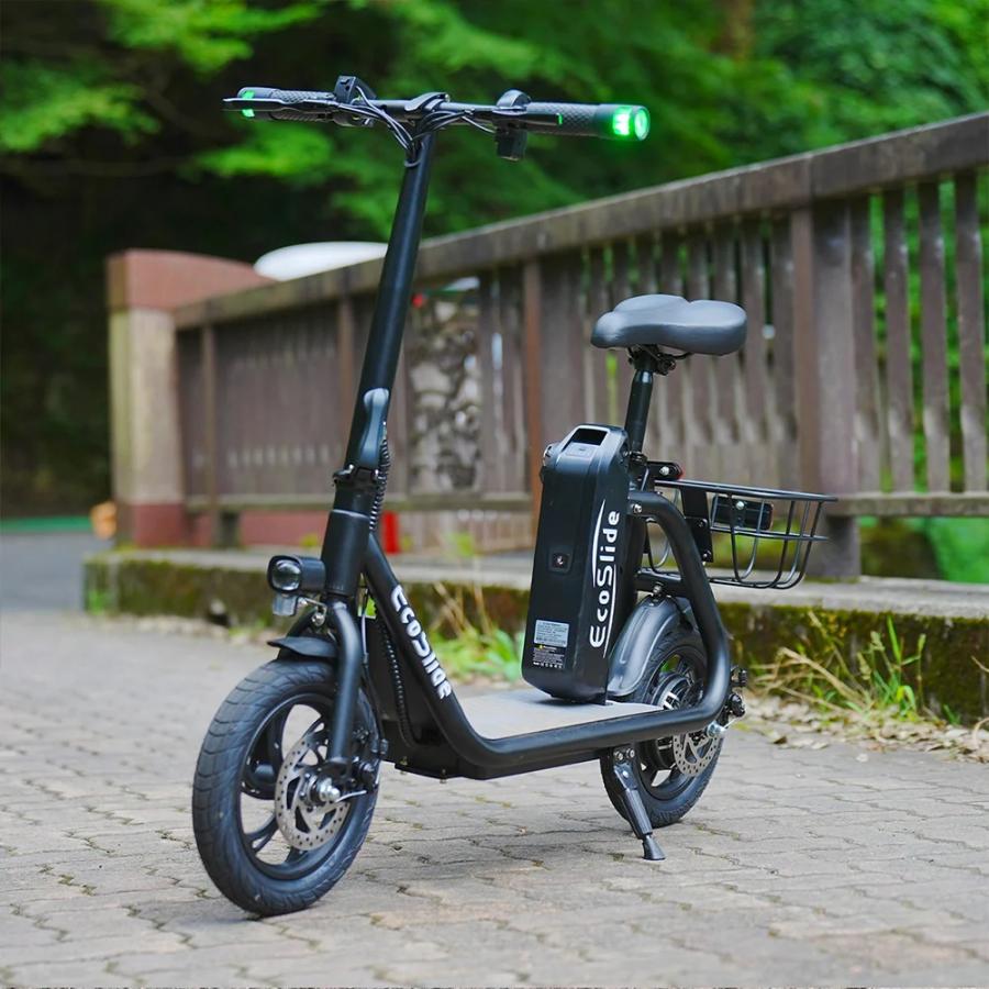 【最終値下げ】引取限定　EcoSlid EasyKick 特定小型原付　自賠責R12.1月まで EcoSlide Easykick 特定小型原付 試乗可能 免許不要 公道走行可能 性能