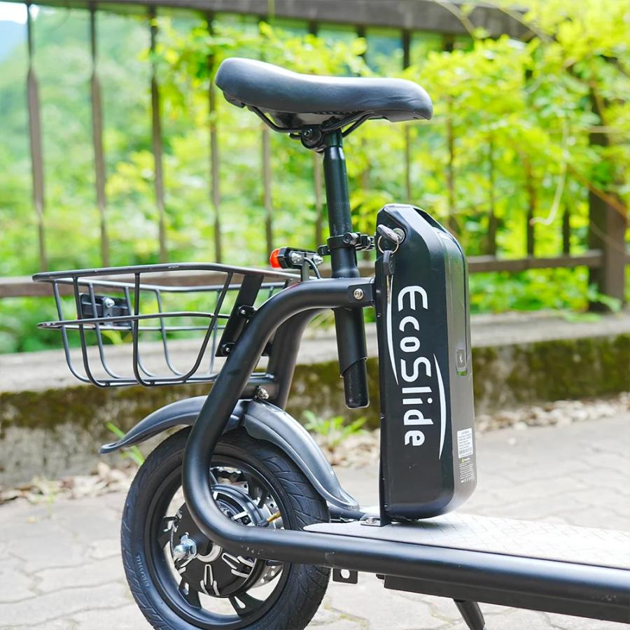 【最終値下げ】引取限定　EcoSlid EasyKick 特定小型原付　自賠責R12.1月まで EcoSlide Easykick 特定小型原付 試乗可能 免許不要 公道走行可能 性能