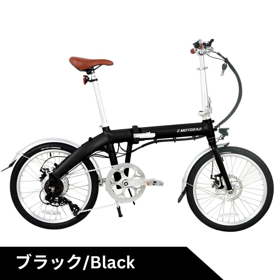 EMOTORAD LITE 折りたたみ電動アシスト自転車（型式認定あり） : ev