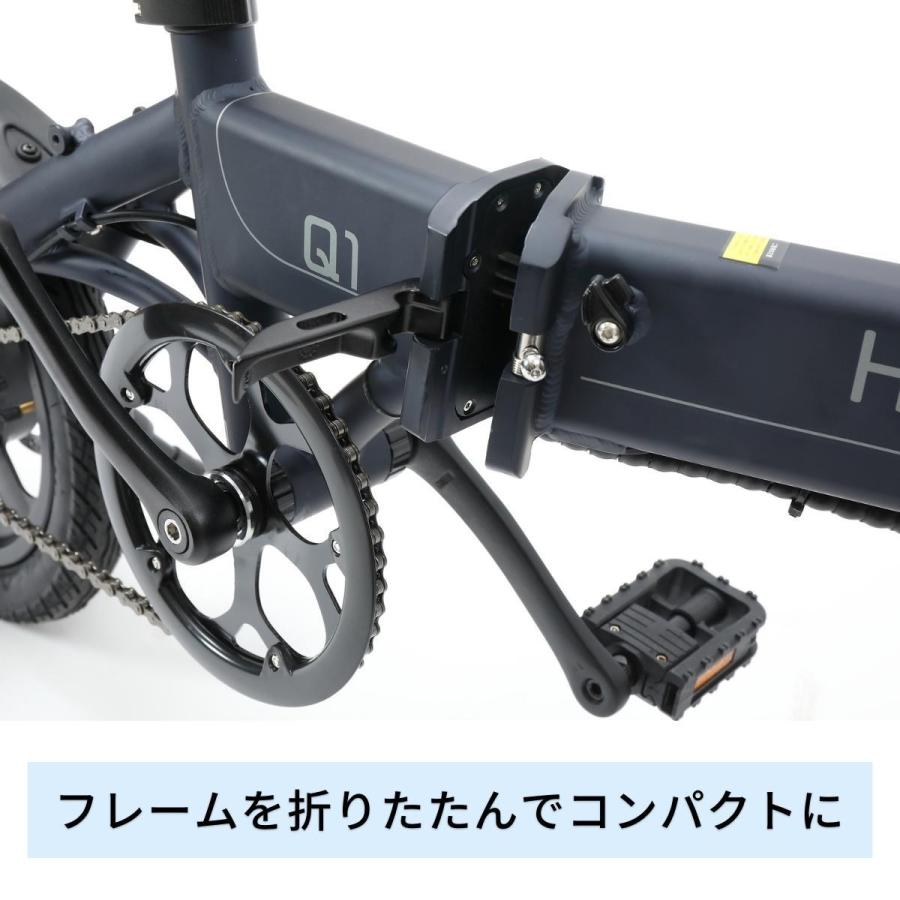 電動アシスト自転車 HoldOn Q1J 6色 折りたたみ 電動 自転車 ホールド