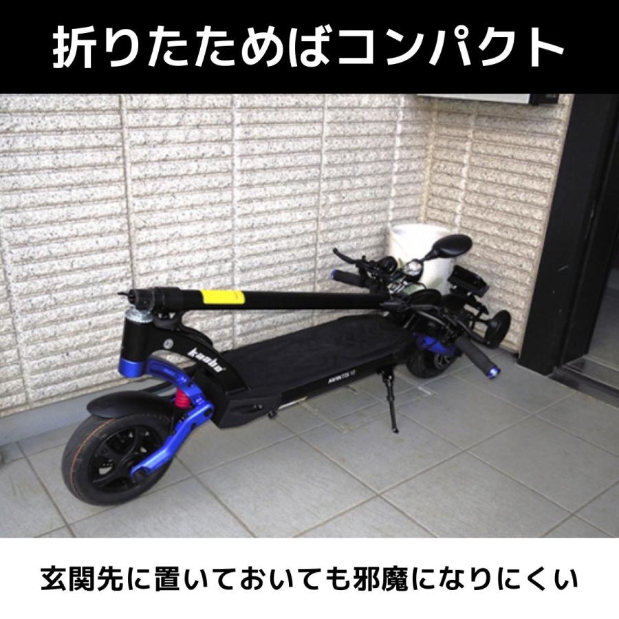 大特価★★40%OFF★★電動キックボード MANTIS10 （公道走行可能 / 原付一種） |  | 12