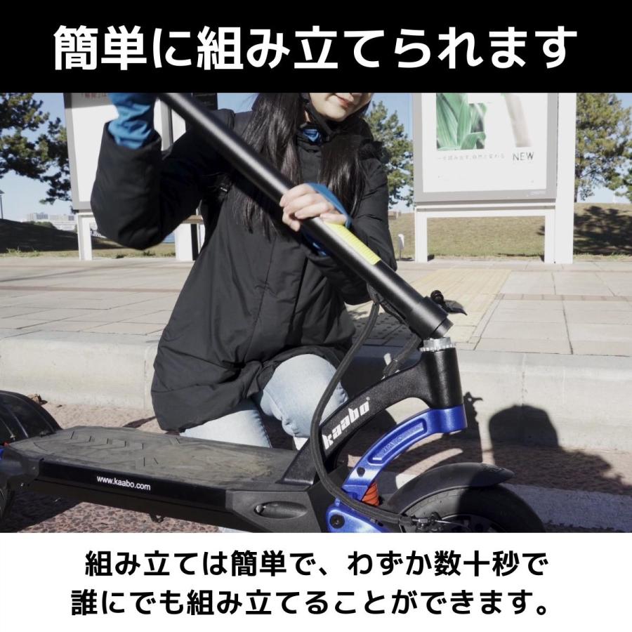 大特価★★40%OFF★★電動キックボード MANTIS10 （公道走行可能 / 原付一種） |  | 15