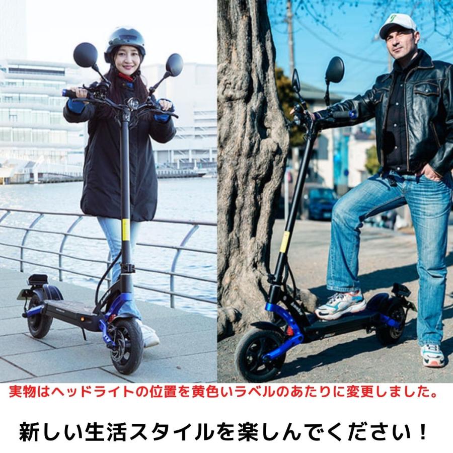 大特価★★40%OFF★★電動キックボード MANTIS10 （公道走行可能 / 原付一種） |  | 16