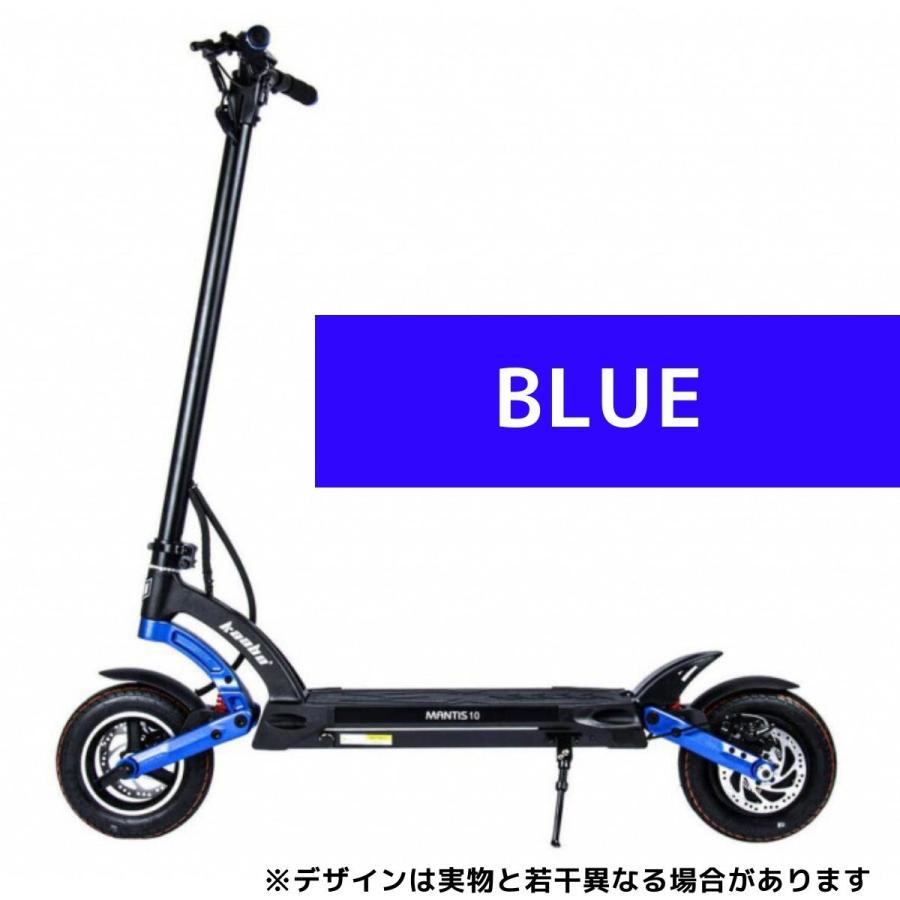 大特価★★40%OFF★★電動キックボード MANTIS10 （公道走行可能 / 原付一種） |  | 17