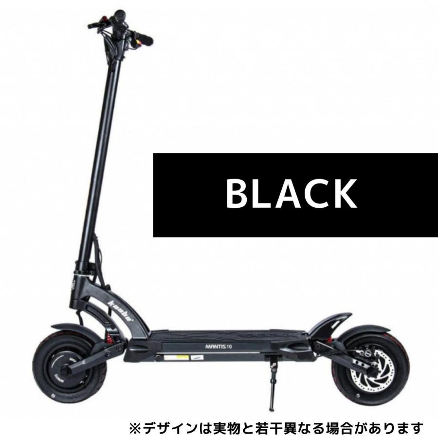 電動スケーター 年末SALE半額電動キックボード MANTIS10 （公道走行可能 / 原付一種