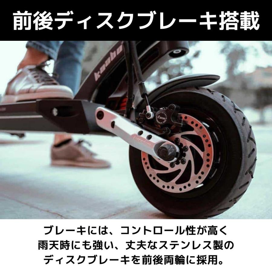 大特価★★40%OFF★★電動キックボード MANTIS10 （公道走行可能 / 原付一種） |  | 03