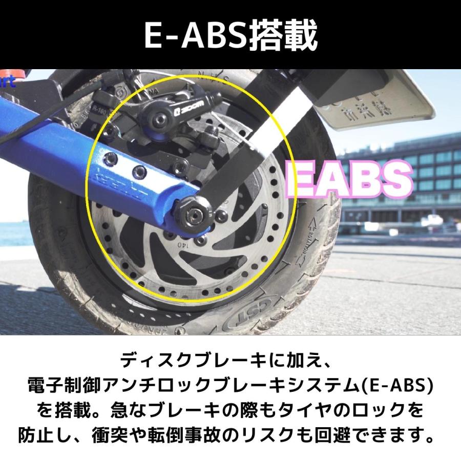 大特価★★40%OFF★★電動キックボード MANTIS10 （公道走行可能 / 原付一種） |  | 04