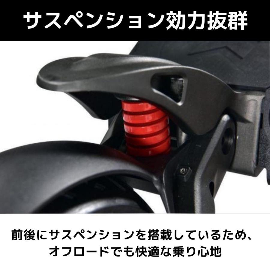 大特価★★40%OFF★★電動キックボード MANTIS10 （公道走行可能 / 原付一種） |  | 08