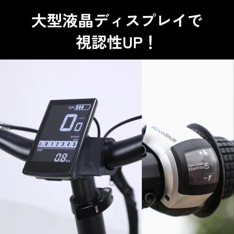 EMOTORAD XPLORER 折りたたみ電動アシスト自転車(型式認定取得 EMOTORAD XPLORER 折りたたみ電動アシスト自転車(型式認定取得