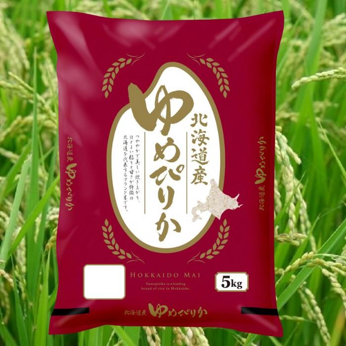 北海道産 ゆめぴりか 10kg（5kg×2袋） : 北海道野菜のEVO - 通販