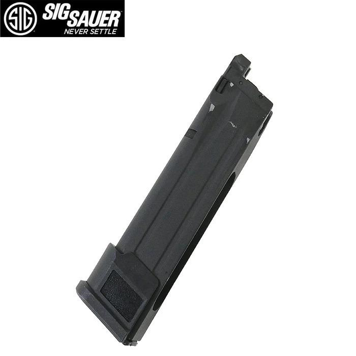 LayLax SIG AIR Proforce M17 CO2マガジン BK ブラック 黒 シグエアー