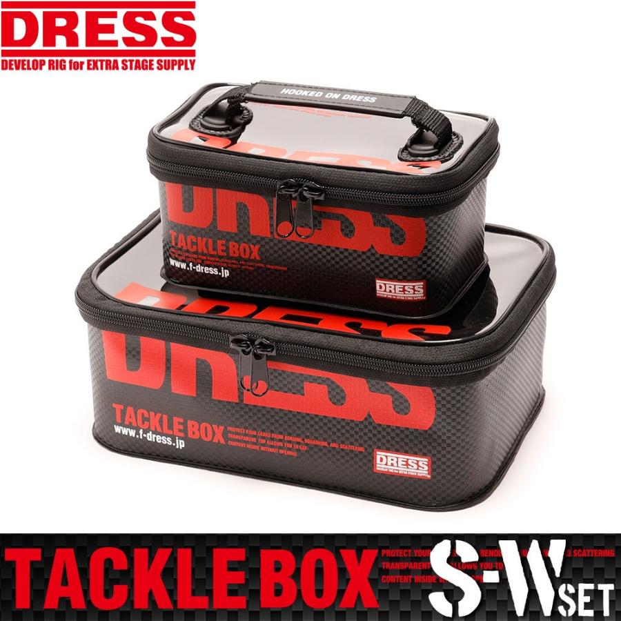 Dress タックルボックス マルチ S Wセット 収納 釣り 釣り具 釣具 整理 インナーケース エボリューションホビー 通販 Yahoo ショッピング