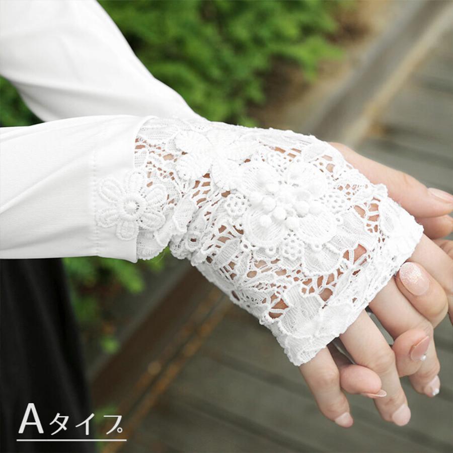 腕カバー Uvアームカバー 紫外線対策 アームカバー おしゃれ 家事 レースアームカバー パステル 事務 レース レディース 伸縮素材 5色 21春夏新色