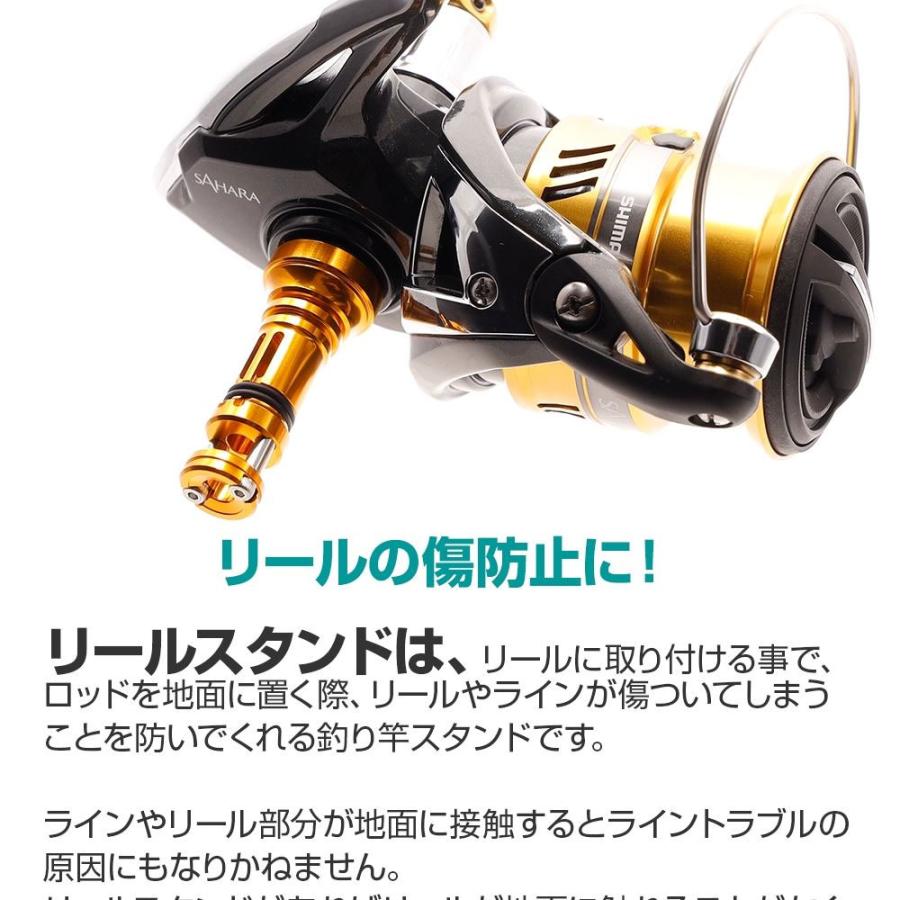 ｄ Dress ドレス リールスタンド オリジン Reel Stand Origin Shimano シマノ 四角ハンドルシャフトモデル Dress 1365 エボリューションホビー 通販 Yahoo ショッピング