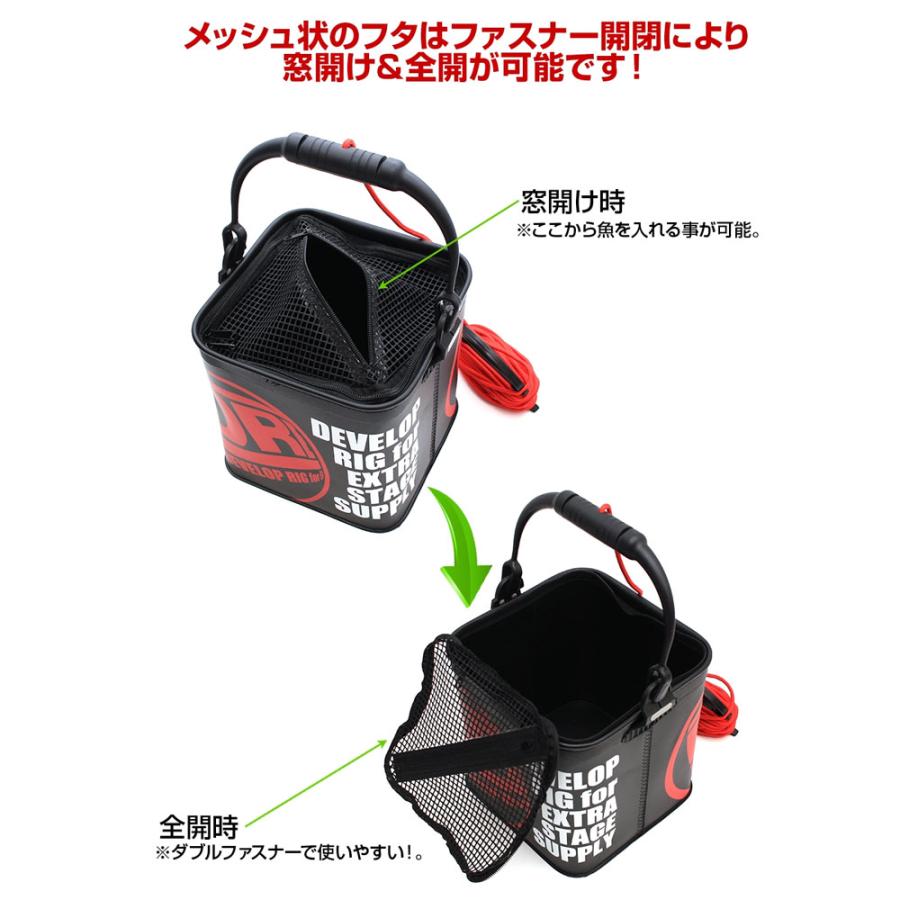 7 18 15倍 Off Dress 活かし水汲みバケツ 約10mロープ ホルダー付属 釣り バケツ 釣具 釣り具 スカリ Dress10 エボリューションホビー 通販 Yahoo ショッピング