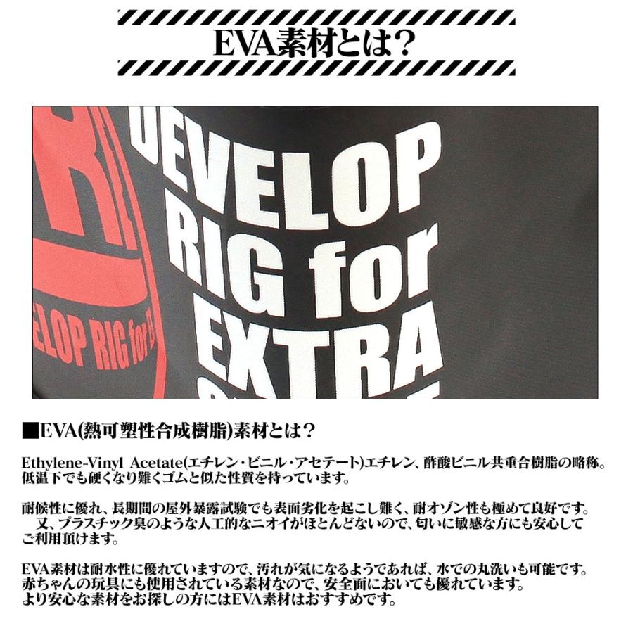 7 18 15倍 Off Dress 活かし水汲みバケツ 約10mロープ ホルダー付属 釣り バケツ 釣具 釣り具 スカリ Dress10 エボリューションホビー 通販 Yahoo ショッピング