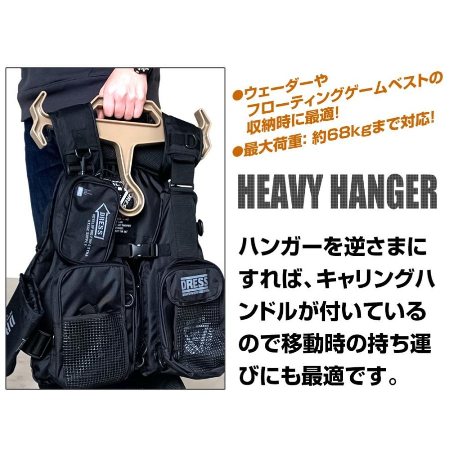 Off Dress ヘビーハンガー Laylax ドレス 釣り フィッシング Dress1531 エボリューションホビー 通販 Yahoo ショッピング