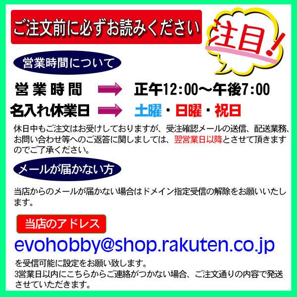 名入れ ラッピング無料 サーモス 限定カラー タンブラー イニシャル テンプレート 熨斗対応 母の日 父の日 敬老の日 プレゼント 卒業 4ml G Tenpinitan エボリューションホビー 通販 Yahoo ショッピング