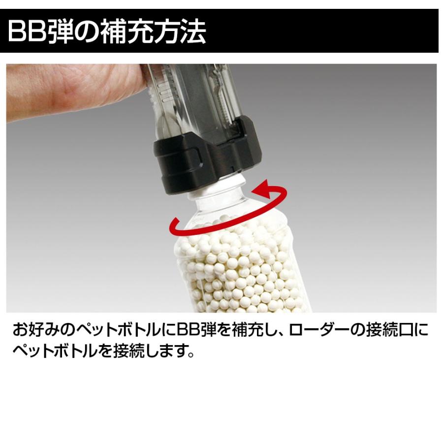 ハイバレット ローダー プラス Satellite Laylax ライラクス Laylaxehbbplus エボリューションホビー 通販 Yahoo ショッピング