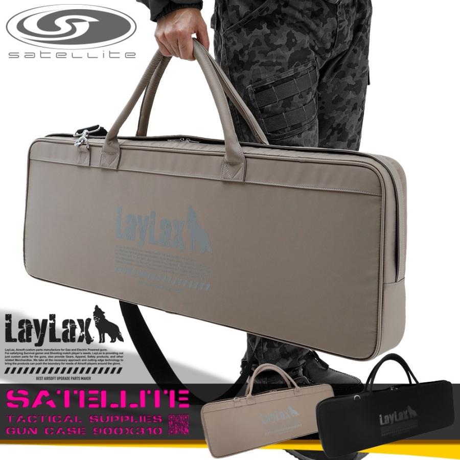 11 21 最大p36 5倍 Off アーバンガンケース Satellite サテライト Laylax ライラクス エアガンガンケース ライフルケース サバゲー 13an Slgk11 エボリューションホビー 通販 Yahoo ショッピング