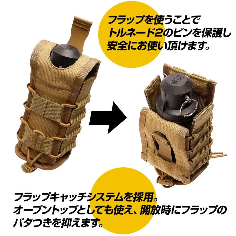 バトルスタイル トルネード2専用 グレネードポーチ バトルスタイルライラクス LayLax Battle Style :trnd2-battlestyle:エボリューションホビー - 通販 - Yahoo!ショッピング バトルスタイル トルネード2専用 グレネードポーチ バトルスタイルライラクス LayLax Battle Style :trnd2-battlestyle:エボリューションホビー - 通販 - Yahoo!ショッピング