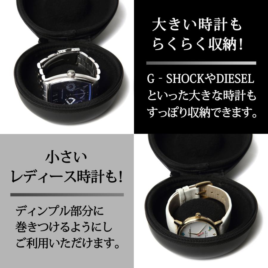 腕時計 ケース 1本用 腕時計ケース 持ち運び 時計 収納 ケース 腕時計 保管 ケース 一本 (レザー)(EVOLBER 正規販売店) :watchcase045:EVOLBER2022 - 通販 - Yahoo!ショッピング 腕時計 ケース 1本用 腕時計ケース 持ち運び 時計 収納 ケース 腕時計 保管 ケース 一本 (レザー)(EVOLBER 正規販売店) :watchcase045:EVOLBER2022 - 通販 - Yahoo!ショッピング