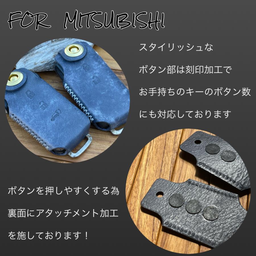 三菱 新型デリカd5 デリカd5 アウトランダー エクリプスクロス rvr ランエボ  スマートキーケース  スマートキーカバー 本革 | 三菱 | 05