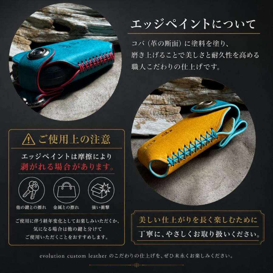 エッジペイント　オプション　この商品のみの購入はできません！※ご注文前に「エッジペイントについて」の注意事項を必ずご確認ください。 |  | 01