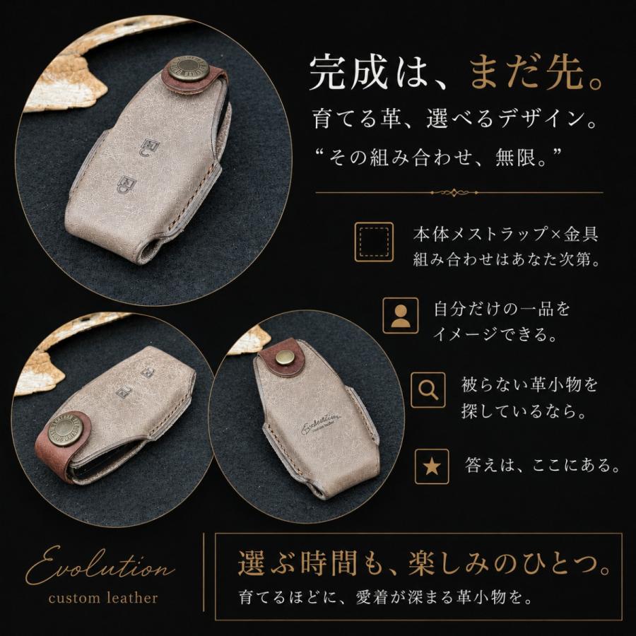 ykkap ykk 鍵 玄関ドア ykkポケットキー 家の鍵 スマートキーケース  レディース ブランド スマートキーカバー 本革 |  | 01