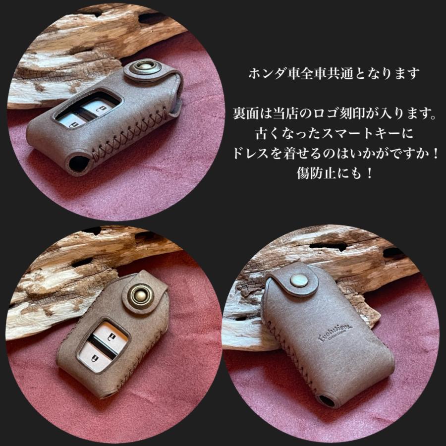ホンダ ヴェゼル オデッセイ ステップワゴン フリード cr-z フィット s−６６０   スマートキーカバー 本革 | ホンダ | 01