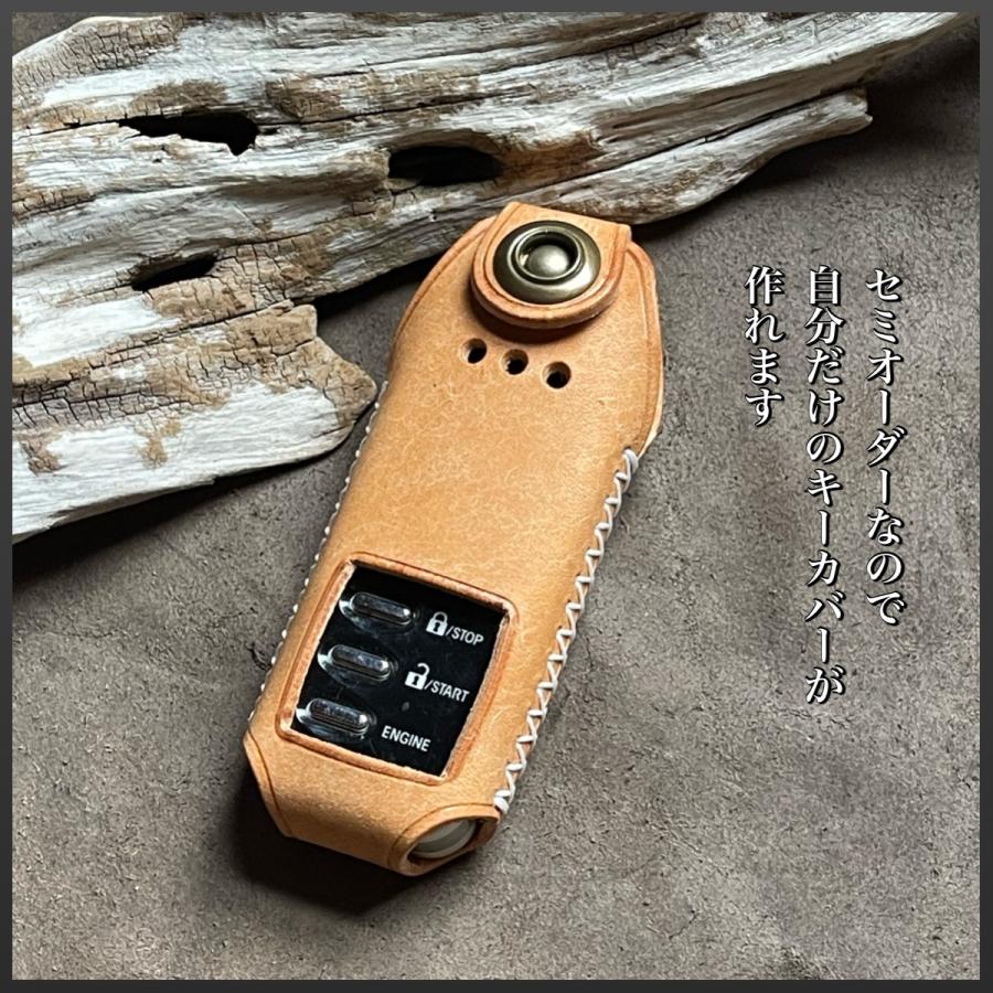 三菱エンジンスターター  スマートキーケース  おしゃれ  スマートキーカバー 本革  ハンドメイド キーケース | 三菱 | 03