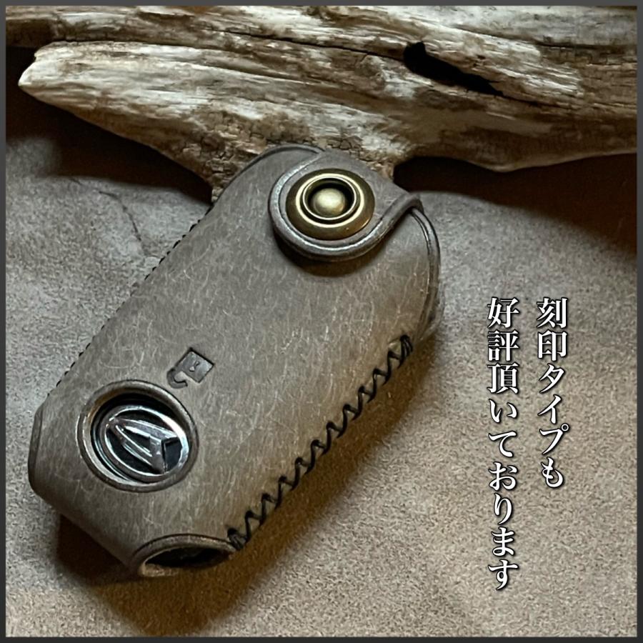 トヨタ ライズ ルーミー ダイハツ ロッキー タフト タント ムーブキャンバス アトレー ハイゼットカーゴ スバル ジャスティ シフォン スマートキーケース | トヨタ | 01