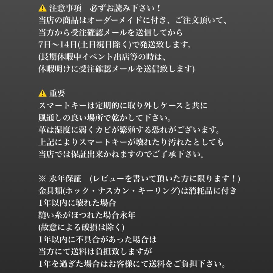 マツダ cx30 cx5 cx8 mazda3 マツダ３ cx-30 mx30 マツダ6 cx3 cx60 スマートキーカバー スマートキーケース 本革 | マツダ | 10