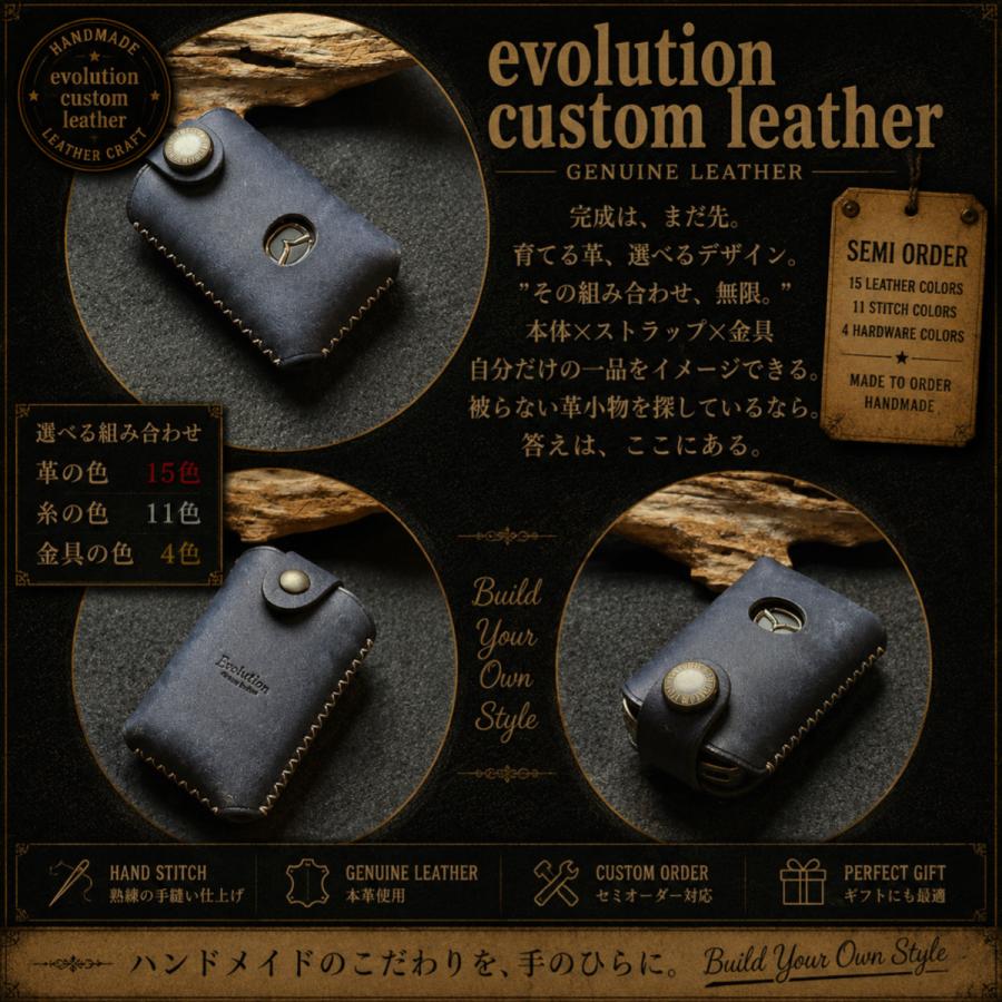 マツダ cx30 cx5 cx8 mazda3 マツダ３ cx-30 mx30 マツダ6 cx3 cx60 スマートキーカバー スマートキーケース 本革 | マツダ | 01