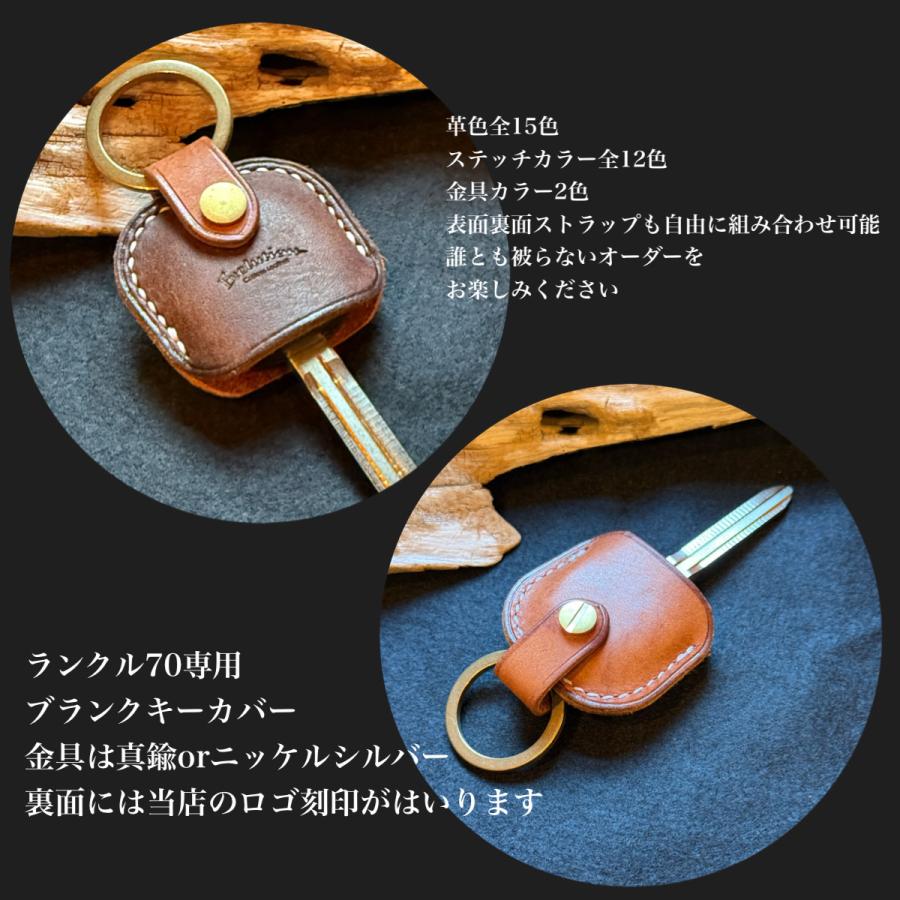 キーカバー  キーケース  トヨタ ランドクルーザー70?76 78 79 100?ランクル VDJ76 VDJ78 VDJ79 UZJ100 | トヨタ | 01