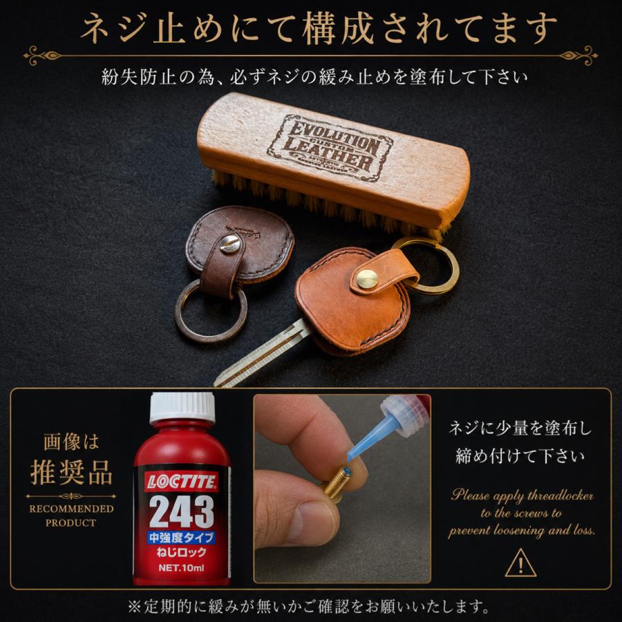 キーカバー  キーケース  トヨタ ランドクルーザー70 76 78 79 100 ランクル VDJ76 VDJ78 VDJ79 UZJ100 | トヨタ | 01