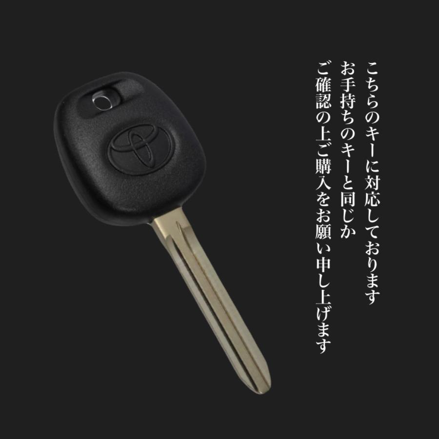 キーカバー  キーケース  トヨタ ランドクルーザー70?76 78 79 100?ランクル VDJ76 VDJ78 VDJ79 UZJ100 | トヨタ | 02