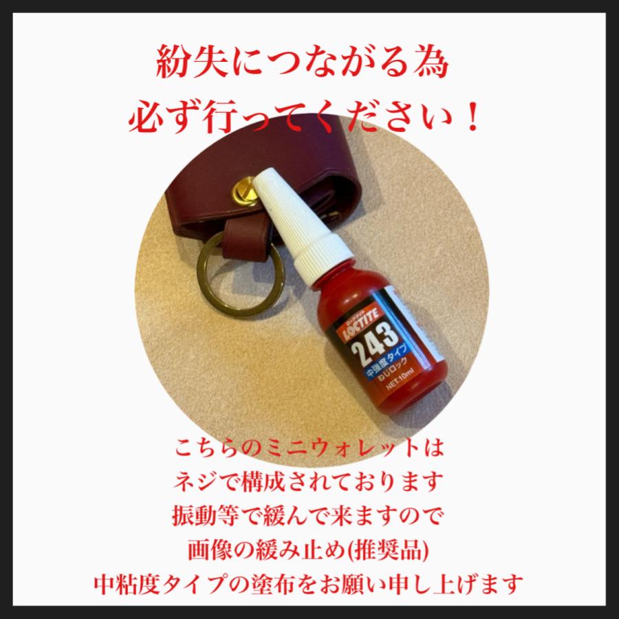 キーカバー  キーケース  トヨタ ランドクルーザー70?76 78 79 100?ランクル VDJ76 VDJ78 VDJ79 UZJ100 | トヨタ | 03