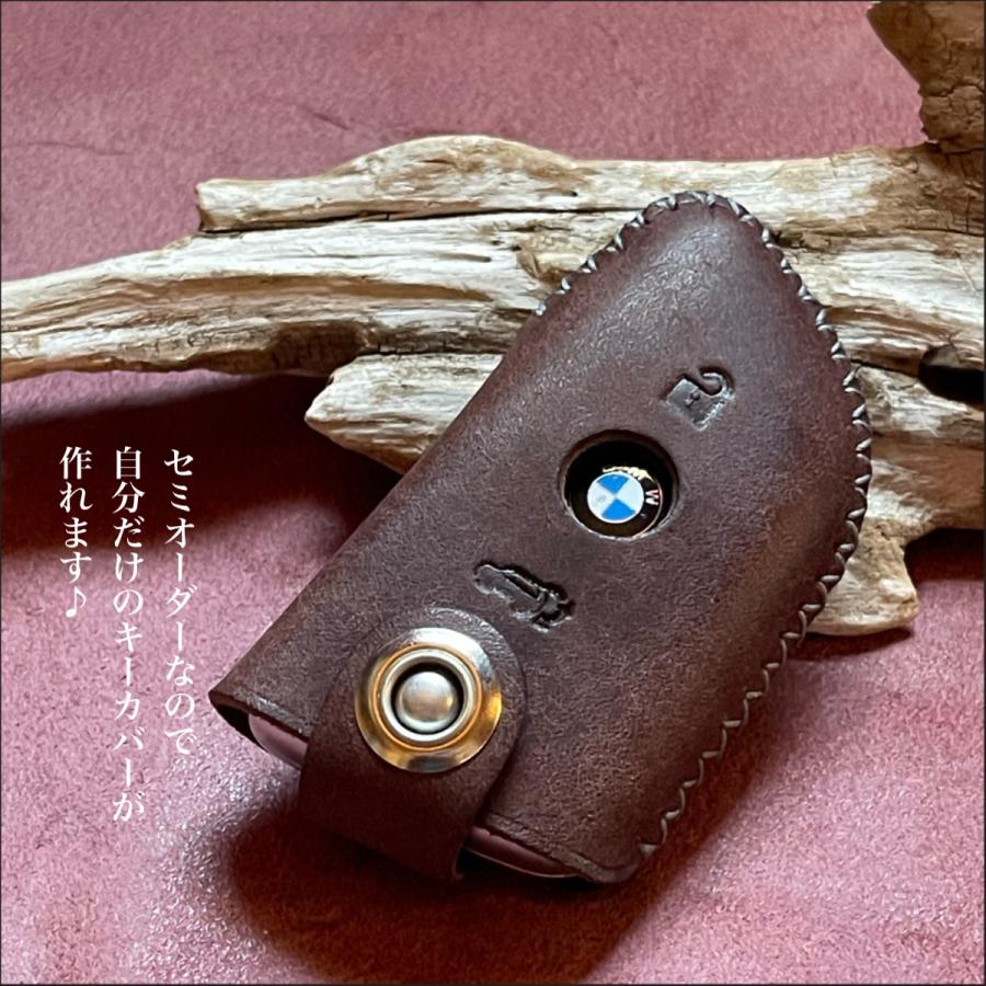 BMW  X1 X2 X3 X4 X5 X6 X7 Z4 専用 スマートキーケース  キーカバー スマートキーカバー 革 レザー ハンドメイド  納車祝い クリスマス プレゼント ギフト | BMW