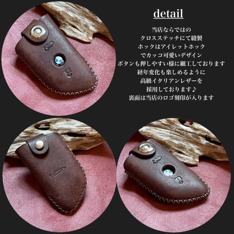 BMW  X1 X2 X3 X4 X5 X6 X7 Z4 専用 スマートキーケース  キーカバー スマートキーカバー 革 レザー ハンドメイド  納車祝い クリスマス プレゼント ギフト | BMW | 01
