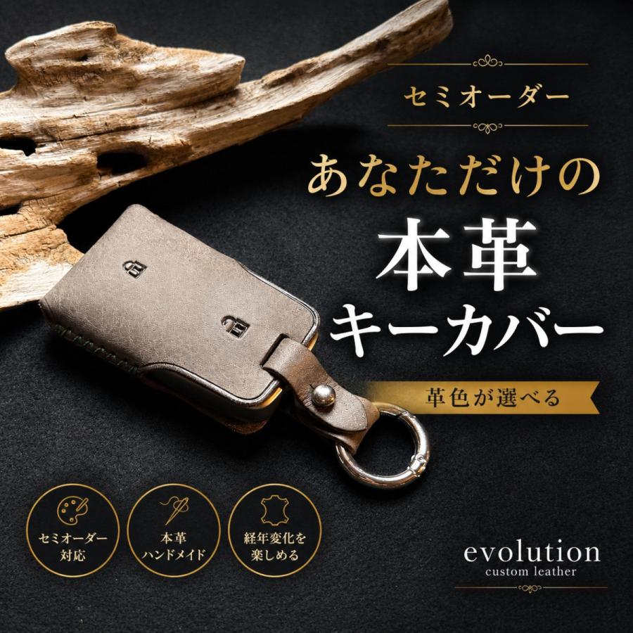 キーケース スマートキーケース スマートキーカバー 三菱ふそう 20キャンター 新型キャンター 本革 ハンドメイド イタリアンレザー 誕生日プレゼント 納車祝い | canter