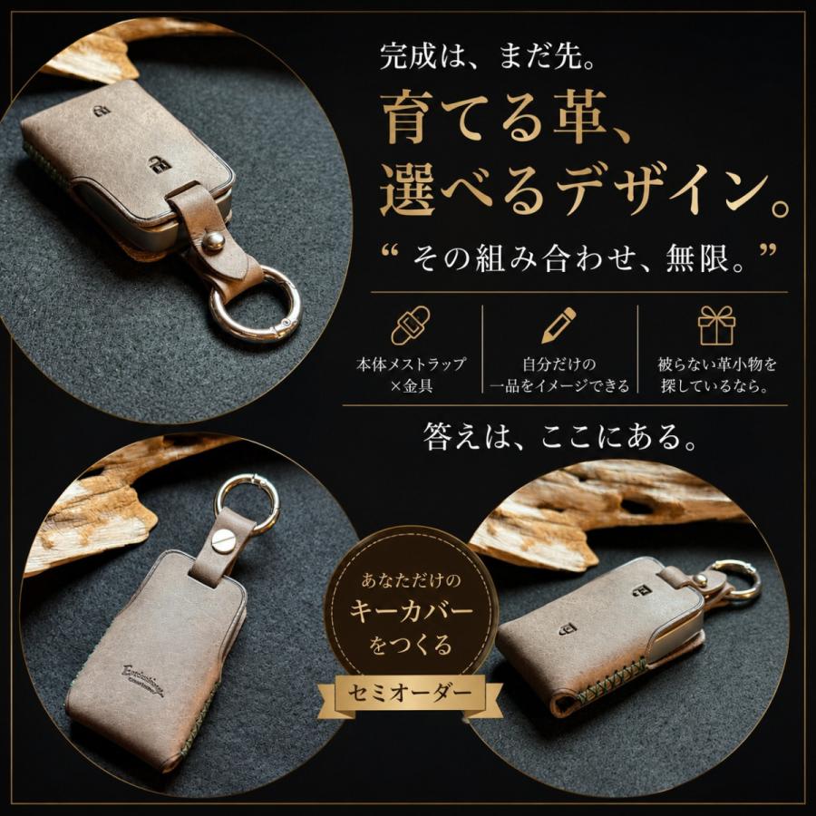 キーケース スマートキーケース スマートキーカバー 三菱ふそう 20キャンター 新型キャンター 本革 ハンドメイド イタリアンレザー 誕生日プレゼント 納車祝い | canter | 01