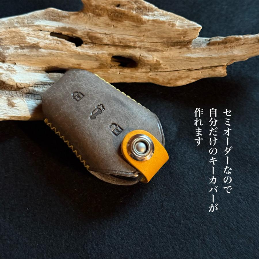 プジョー 208 3008 307 308 407 5008 508  RCZ  シトロエン C5 C6 DS3 DS4 DS5 等 クロスステッチ  スマートキーケース   スマートキーカバー 革 レザー | シトロエン