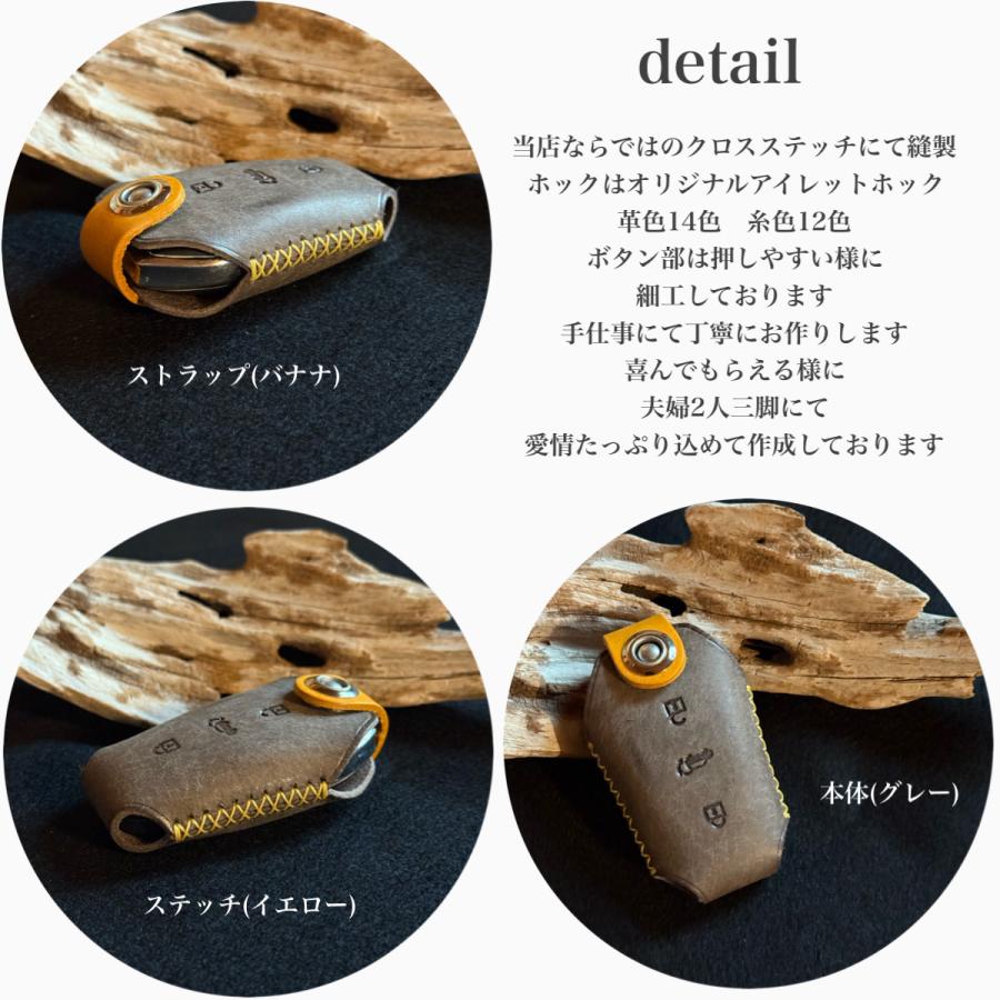 プジョー 208 3008 307 308 407 5008 508  RCZ  シトロエン C5 C6 DS3 DS4 DS5 等 クロスステッチ  スマートキーケース   スマートキーカバー 革 レザー | シトロエン | 02