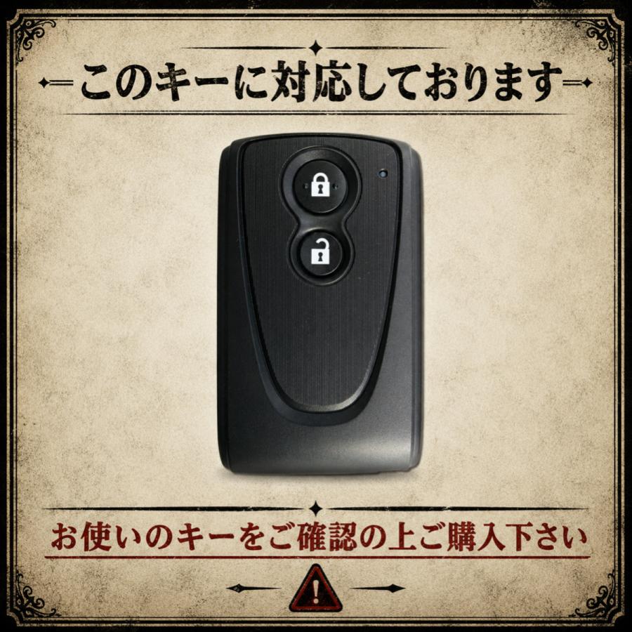 ダイハツ コペン grコペン スマートキーケース キーケース キーカバー スマートキーカバー 革 レザー ハンドメイド かっこいい 納車祝い  ギフト | コペン | 02