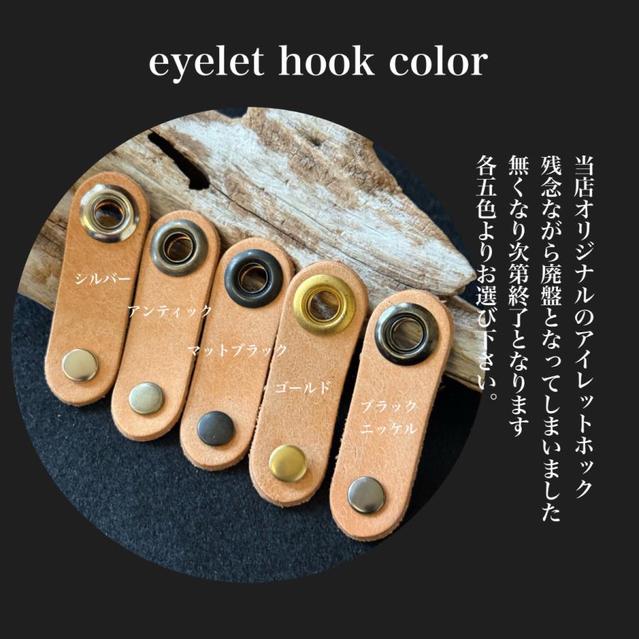 ダイハツ コペン grコペン クロスステッチ  スマートキーケース   スマートキーカバー 革 レザー ハンドメイド かっこいい 納車祝い  ギフト | コペン | 02