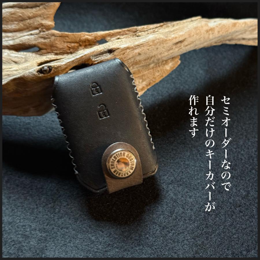 ダイハツ コペン grコペン クロスステッチ  スマートキーケース   スマートキーカバー 革 レザー ハンドメイド かっこいい 納車祝い  ギフト | コペン | 04