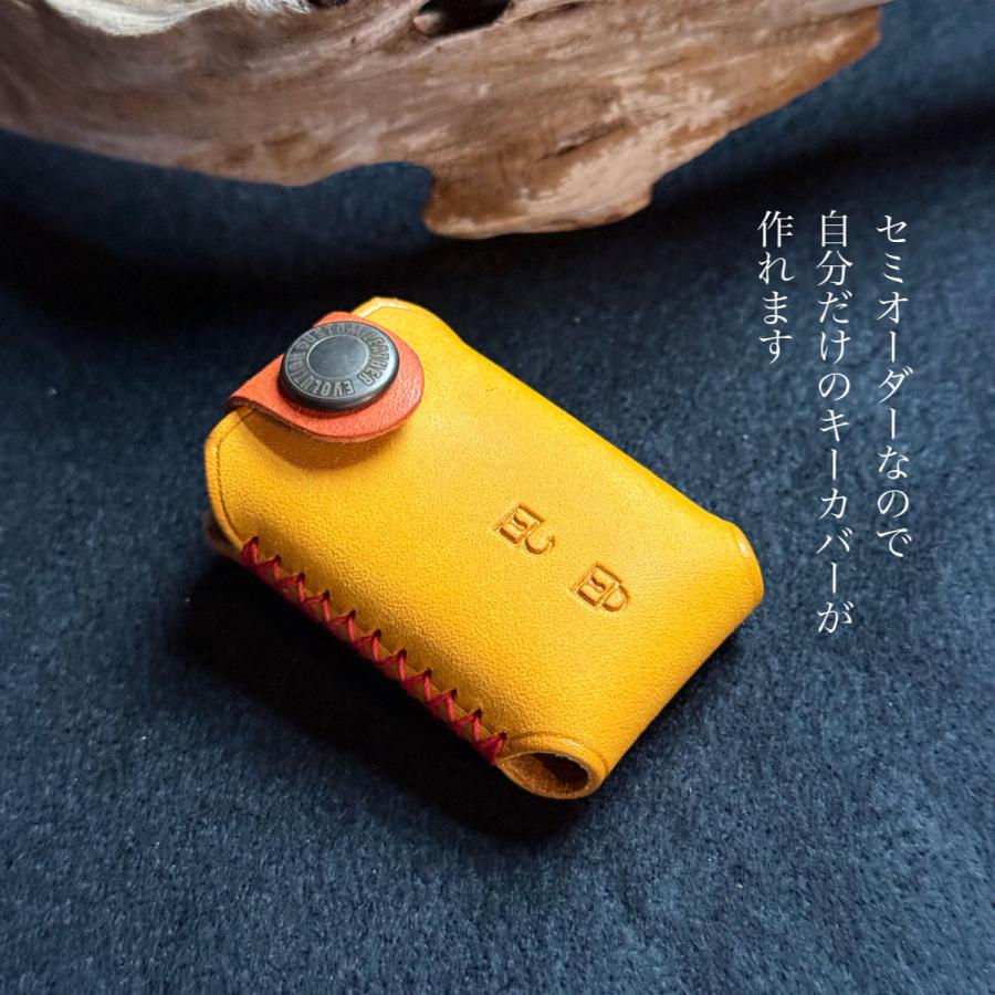 ダイハツ コペン grコペン クロスステッチ  スマートキーケース   スマートキーカバー 革 レザー ハンドメイド かっこいい 納車祝い  ギフト | コペン | 03