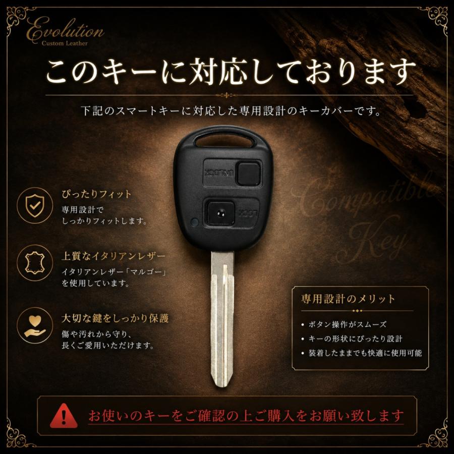 トヨタ（TOYOTA） FJクルーザー キーレスエントリー リモコンドア